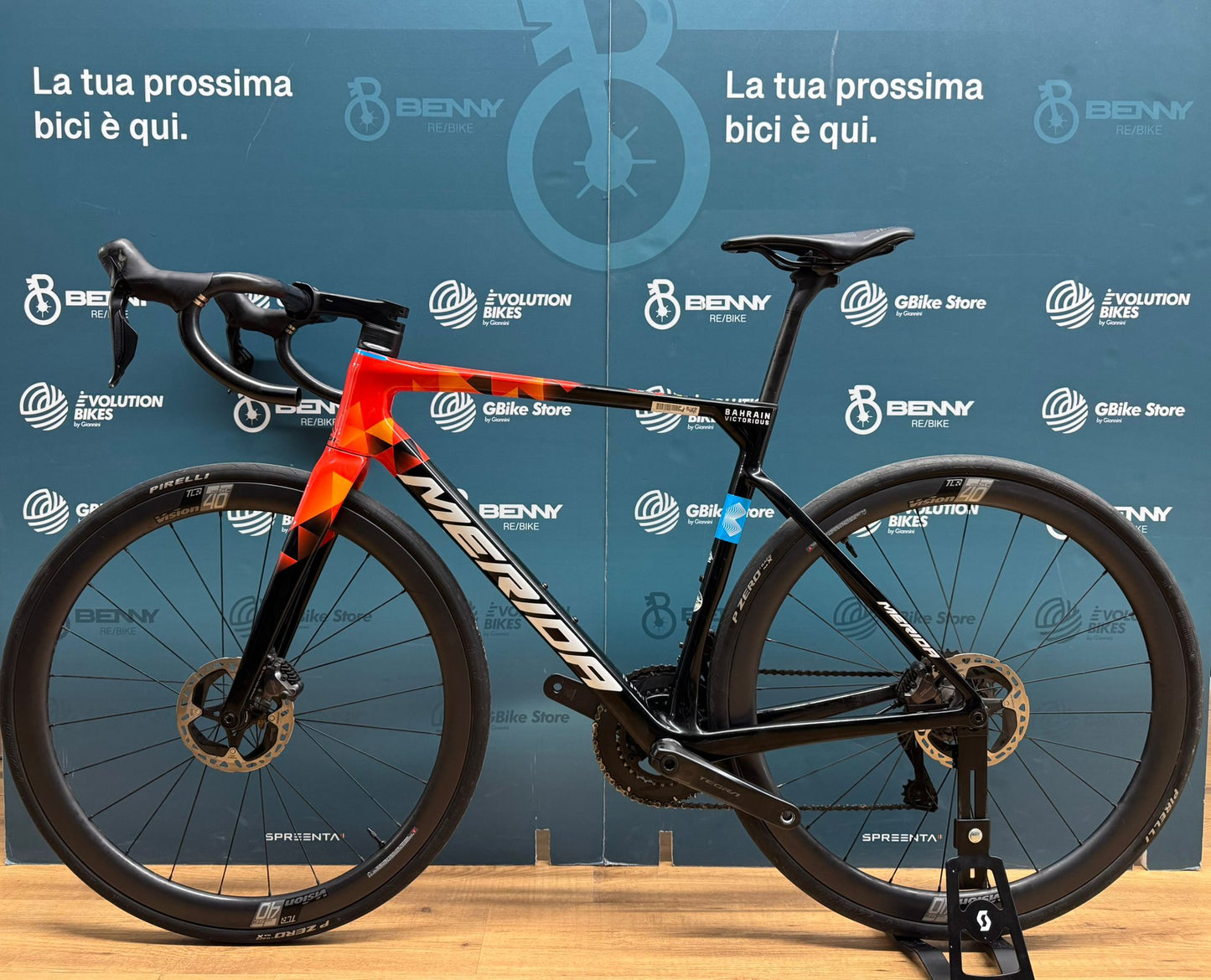 Merida-Skulptur Bahrain siegreiche Größe M - Gebraucht