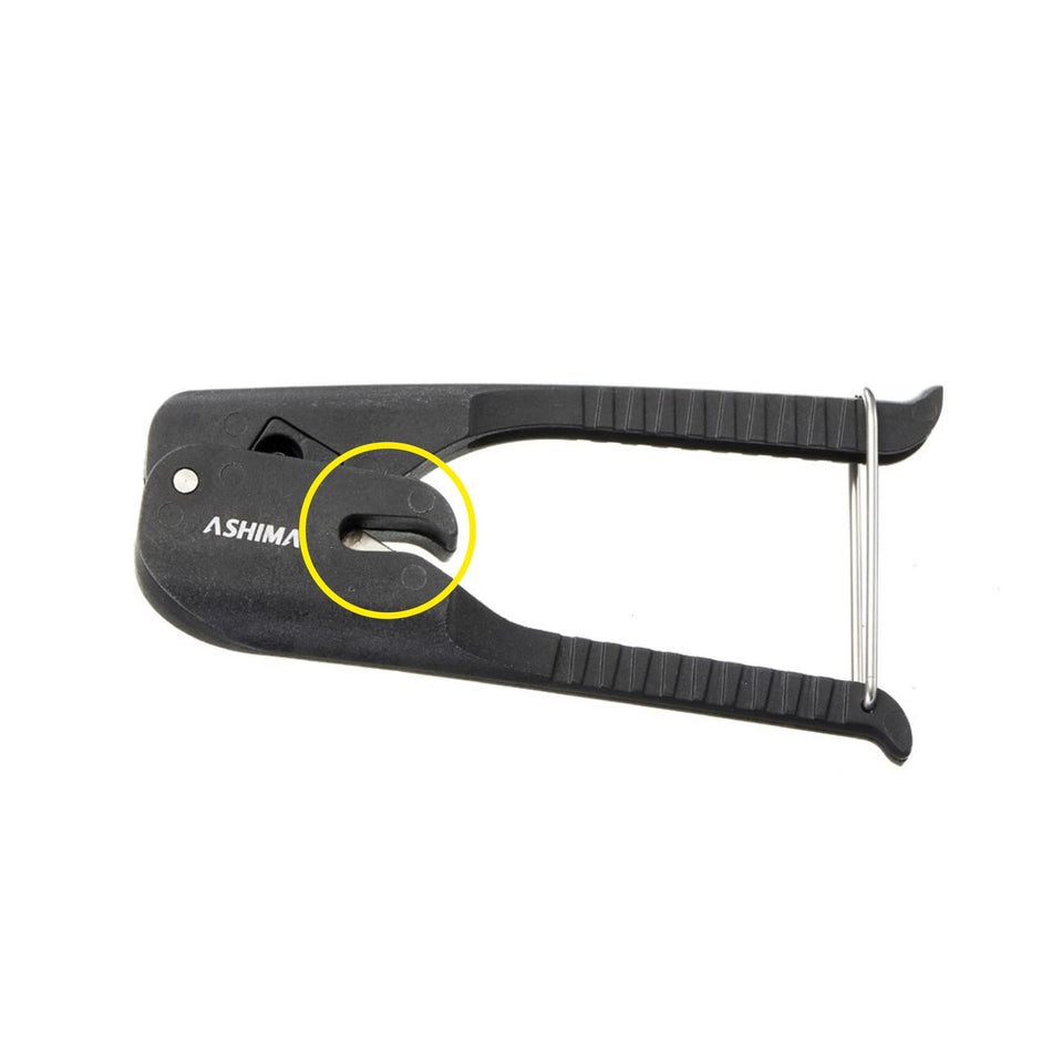 Replacement Blade for Tube Cutter (309370170)