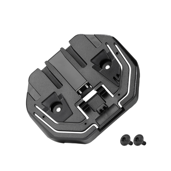 Bosch - PowerTube horizontal mounting plate kit