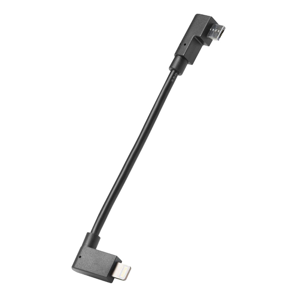 Bosch - Micro USB to Lightning charging cable (Bosch eBike 2 system)
