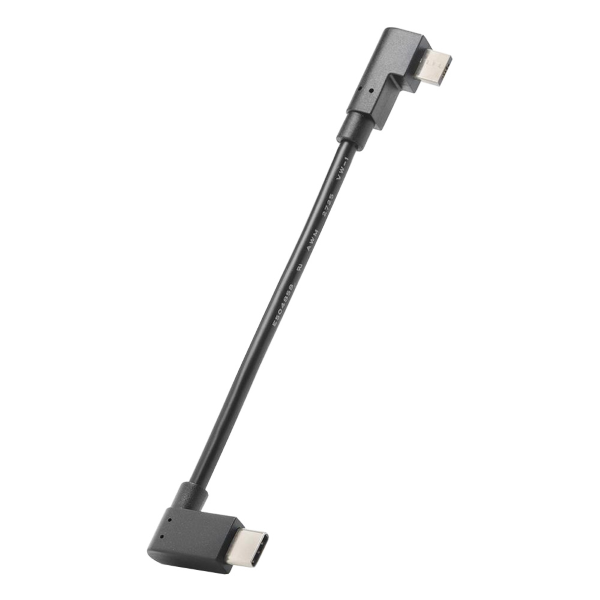 Bosch - Micro USB to USB-C© charging cable (Bosch eBike 2 system)