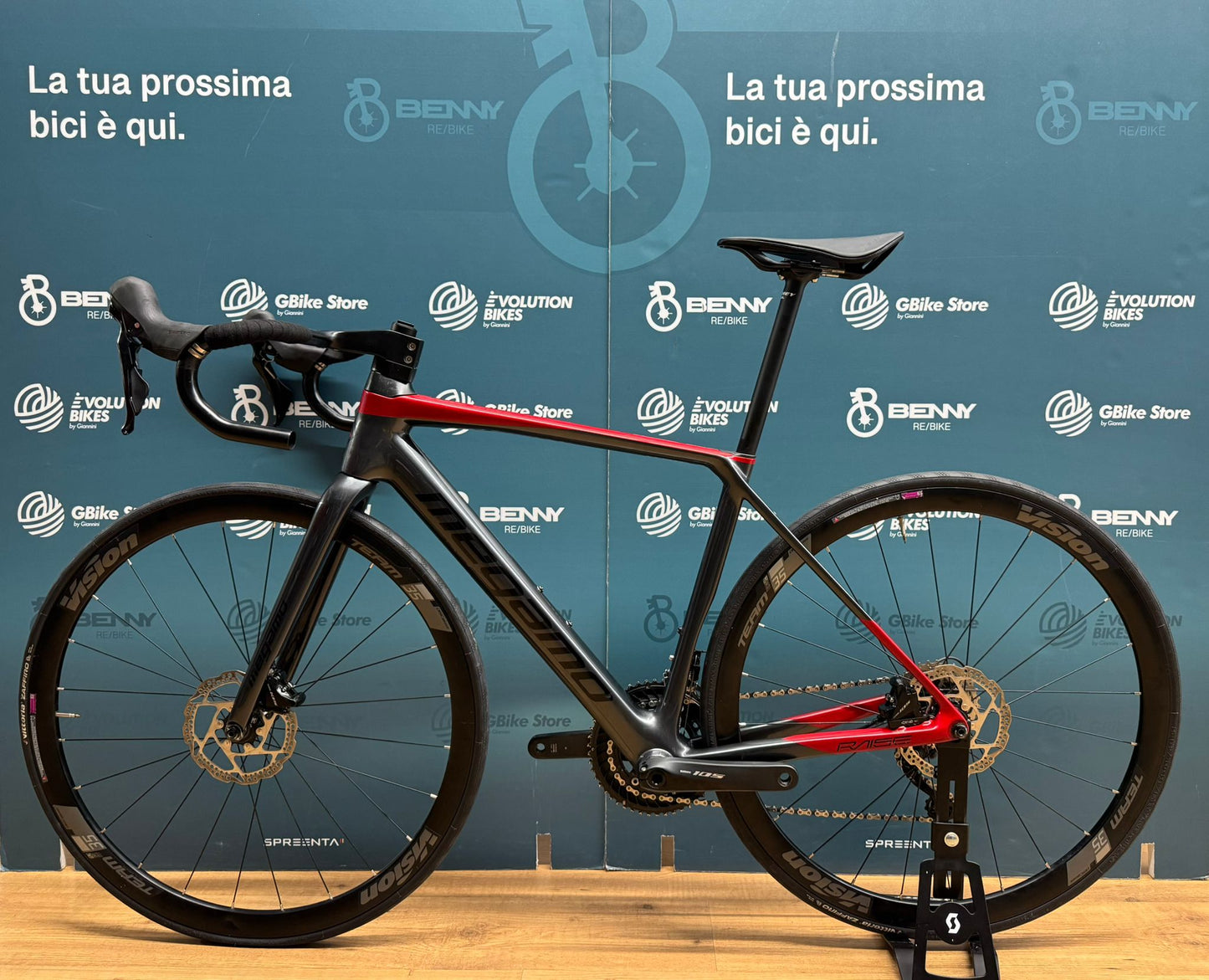 Megamo Raise Disc Cut S - Utilisé