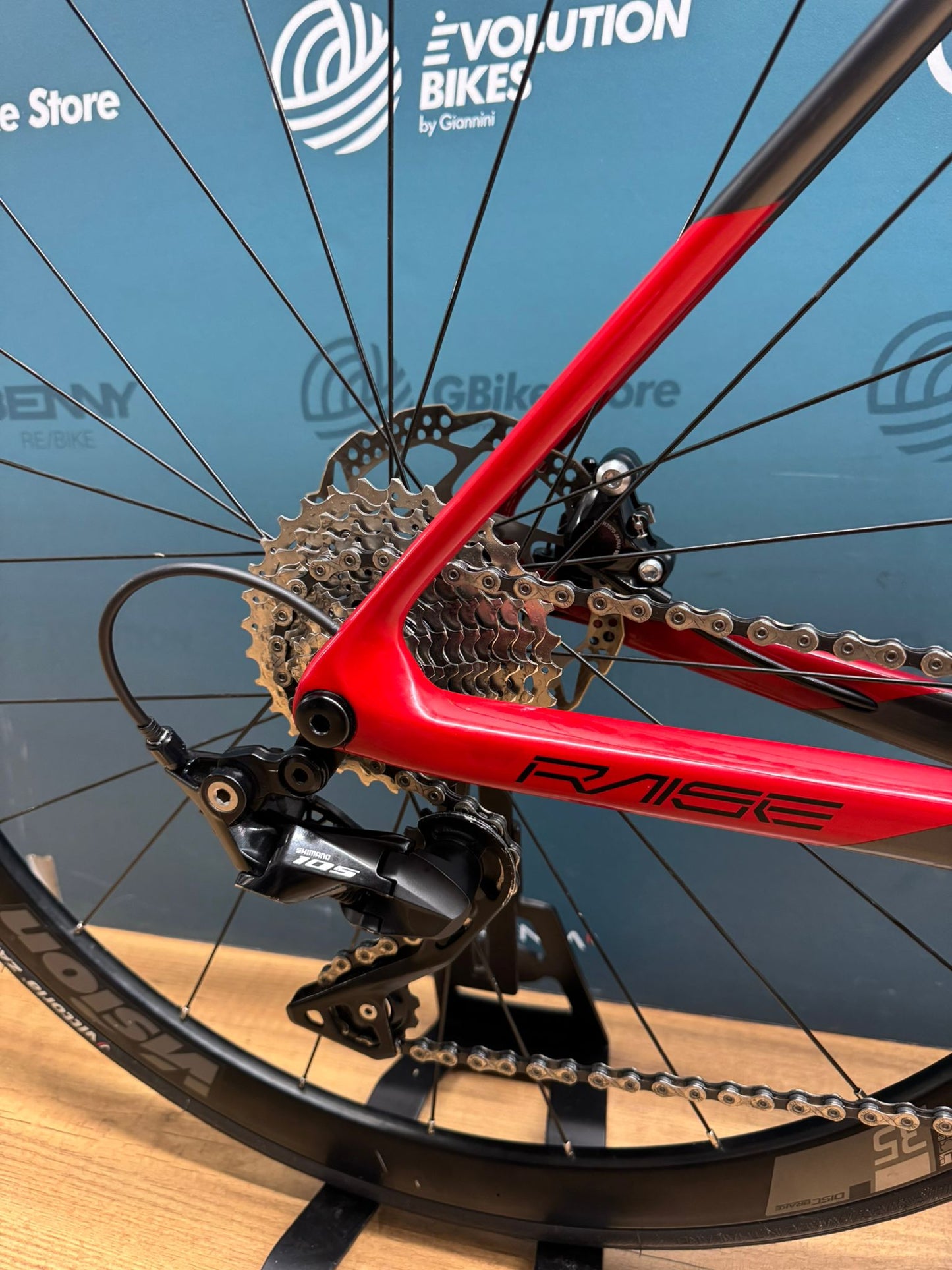 Megamo Raise Disc Cut S - Utilisé