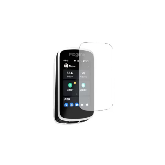 Magene C606 Cycle Computer Screen Protection